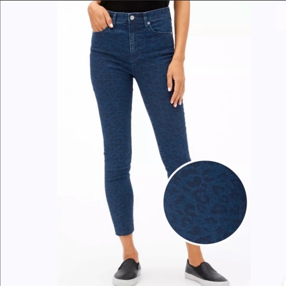 Blue leopard skinny jeans